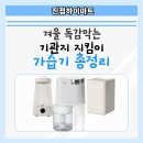 진건오남로986 이미지