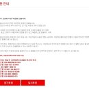 드림리치 - 12406 | 드림리치