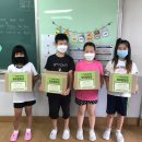 대전옥계초교 이미지