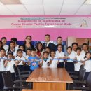 단비도서관 이미지