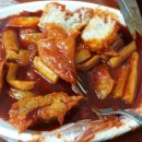 원조마포떡볶이 이미지