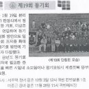 덕성식육식당 이미지