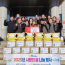 영양농협 이미지