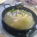 참새 소주방 이미지