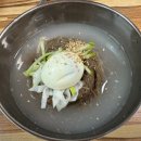 금단식당