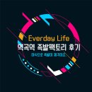 백성족발 이미지