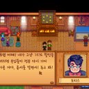 밸리민박 이미지