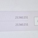 광산방역공사 이미지