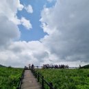 곰배령주차장 이미지