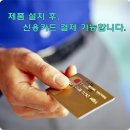 .·´″˚★★ 고품격 "알루미늄 식기건조대" 입니다. 이미지