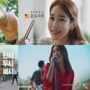 CM유통