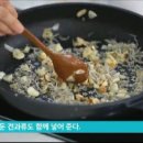 왕의반찬 하이닥