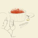 떡볶이를부탁해 네이버블로그