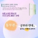 전포2동-4 이미지