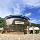 향토박물관 이미지