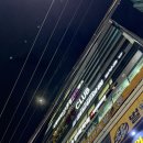 슬림 휘트니스 클럽 | 화명동헬스장 추천 pt후기 지젤피트니스클럽