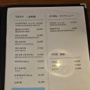 하기당 이미지