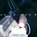 제주 자동차 극장 이미지
