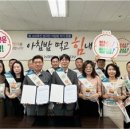 전남서부항운노동조합 이미지