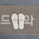 [경기 의정부] 민락동 고주파 에너지 테라피 하체관리 의정부마사지 후기 (feat. 다이아맘에스테틱 )