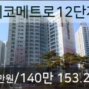 에코산부인과의원 이미지