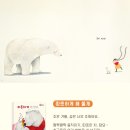 리리랜드 이미지