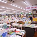 동문고등학교 브레이크뉴스