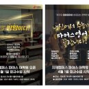 지제캠퍼스파머스어학원