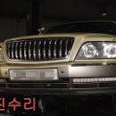 현대카부분정비공업사 이미지