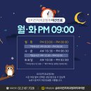 대림치과기공소 | [오리건치과교정과] 일반 투명교정∙그래피 등 투명 치아교정 장치 특징은?