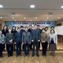 인천광역시중구보건소 이미지