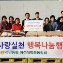 삼남 이미지