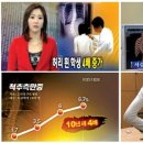 명지동진 이미지