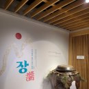 공간이음 | 북촌 안국역 실내 가볼만한곳, 무료 전시 한식문화공간 이음 방문 후기