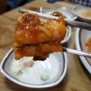 서초아구찜 이미지