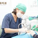 생각나무치과의원 이미지