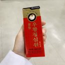 &lt;요리왕초보&gt; 중식조리기능사 실기 합격 후기(휘경동)