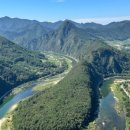 산호다방 이미지