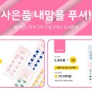 나나프로젝트 이미지