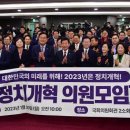 초당의원 이미지