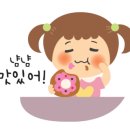 동서수제비 이미지