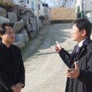 축진농장 이미지