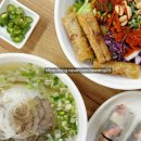 베트남쌀국수포느황