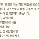 하나로13길 이미지