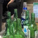 백금돈 이미지
