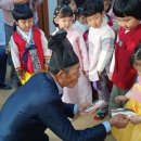 푸른솔경로당 이미지