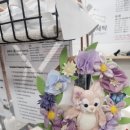 이화세탁소 이미지