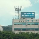 카페화목 이미지