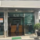 건태자동차공업사 이미지