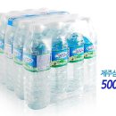 광동모텔